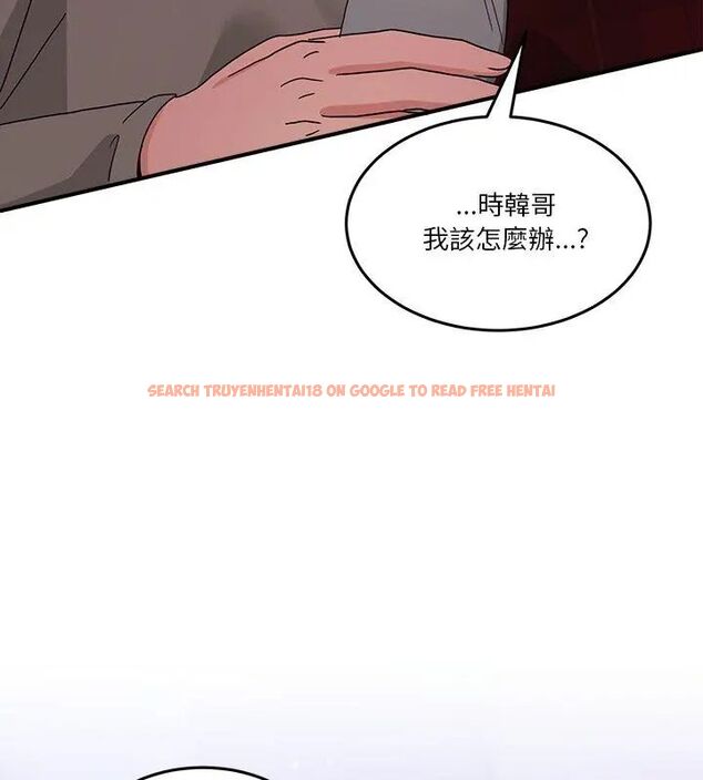 查看漫画男人止步 - 第64話 - sayhentaiz.net中的4755841图片 查看漫画男人止步 - 第64話 - sayhentaiz.net中的4755841图片