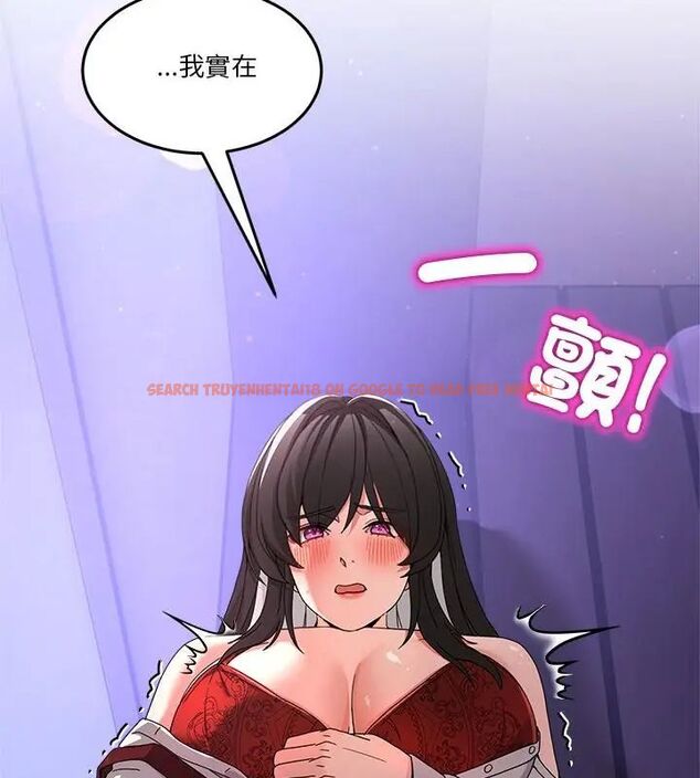 查看漫画男人止步 - 第64話 - sayhentaiz.net中的4755842图片 查看漫画男人止步 - 第64話 - sayhentaiz.net中的4755842图片