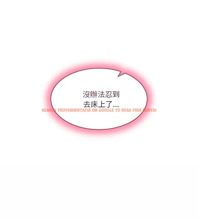 查看漫画男人止步 - 第64話 - sayhentaiz.net中的4755845图片 查看漫画男人止步 - 第64話 - sayhentaiz.net中的4755845图片