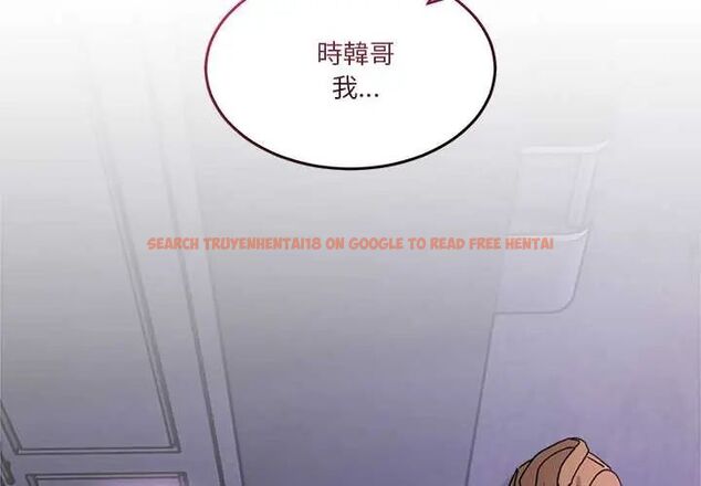 查看漫画男人止步 - 第65話 - sayhentaiz.net中的4775733图片