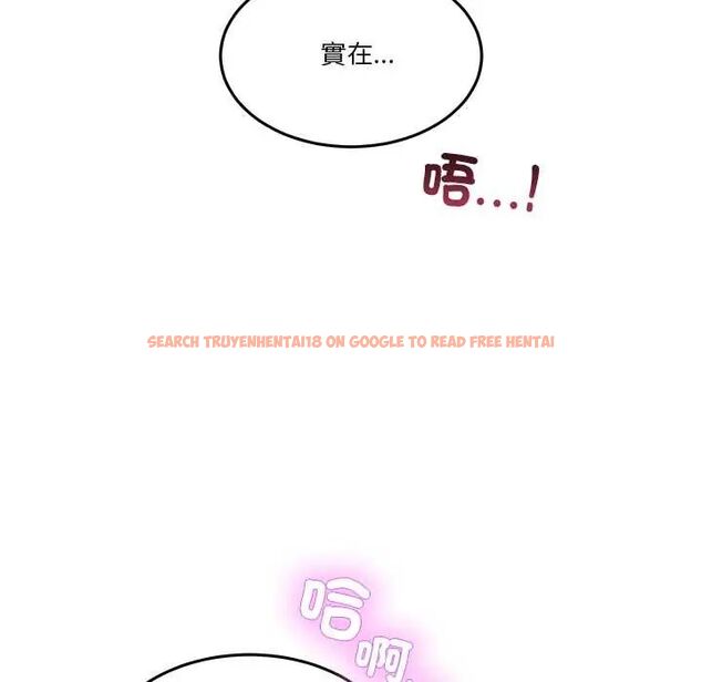 查看漫画男人止步 - 第65話 - sayhentaiz.net中的4775742图片