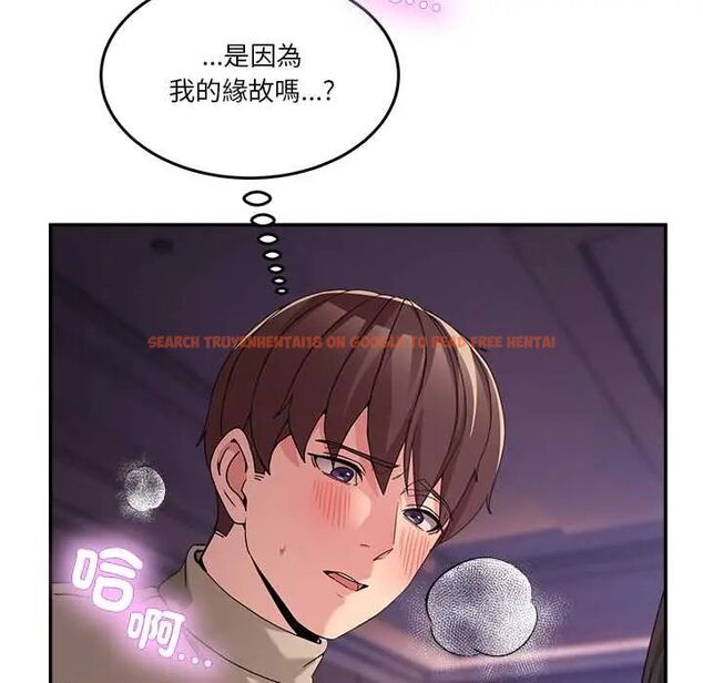 查看漫画男人止步 - 第65話 - sayhentaiz.net中的4775743图片
