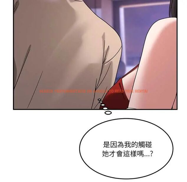 查看漫画男人止步 - 第65話 - sayhentaiz.net中的4775744图片