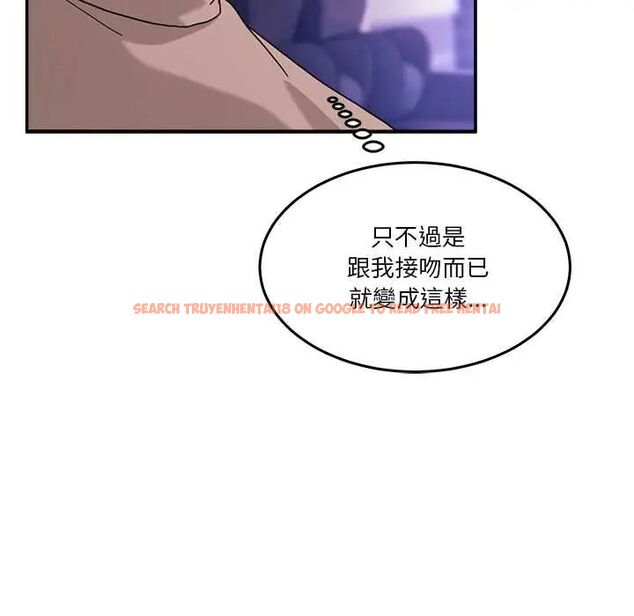 查看漫画男人止步 - 第65話 - sayhentaiz.net中的4775747图片