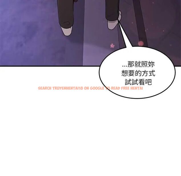 查看漫画男人止步 - 第65話 - sayhentaiz.net中的4775750图片