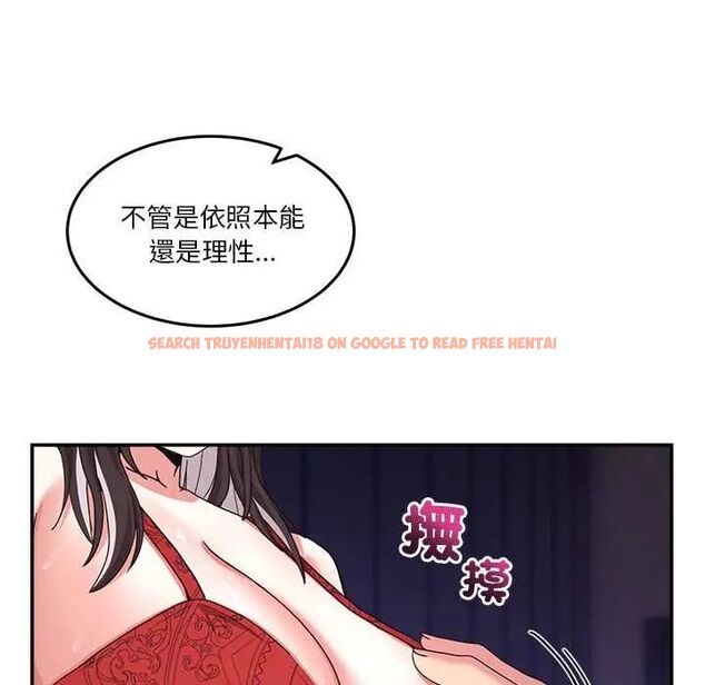 查看漫画男人止步 - 第65話 - sayhentaiz.net中的4775751图片