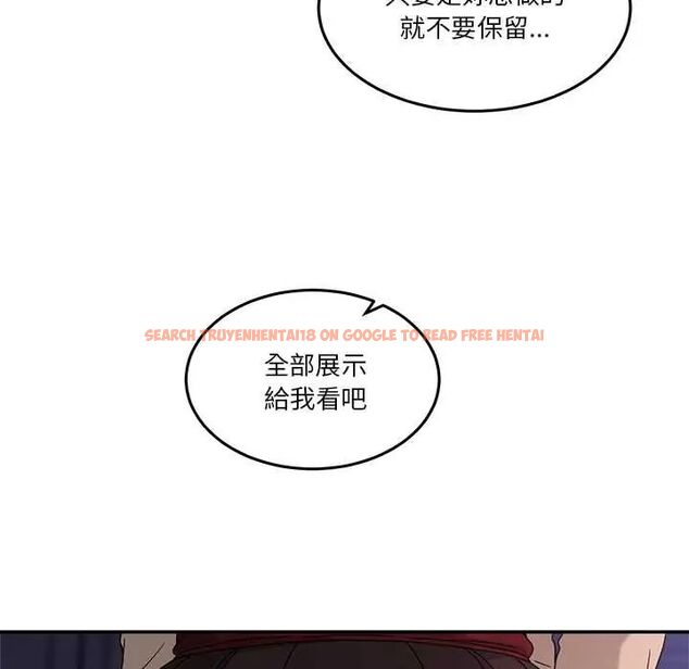 查看漫画男人止步 - 第65話 - sayhentaiz.net中的4775753图片