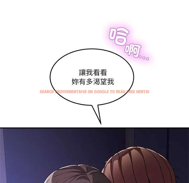 查看漫画男人止步 - 第65話 - sayhentaiz.net中的4775755图片