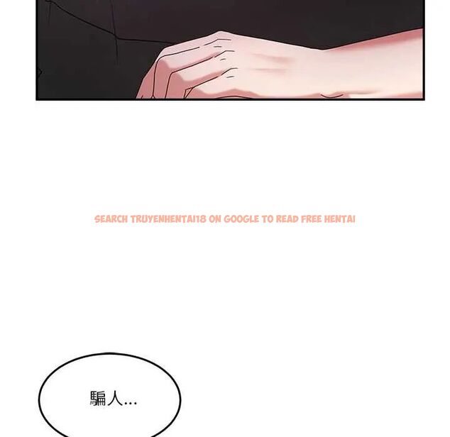 查看漫画男人止步 - 第65話 - sayhentaiz.net中的4775766图片