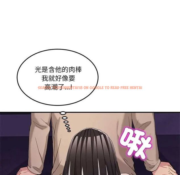查看漫画男人止步 - 第65話 - sayhentaiz.net中的4775771图片