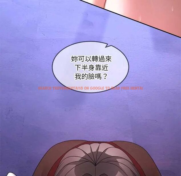 查看漫画男人止步 - 第65話 - sayhentaiz.net中的4775779图片