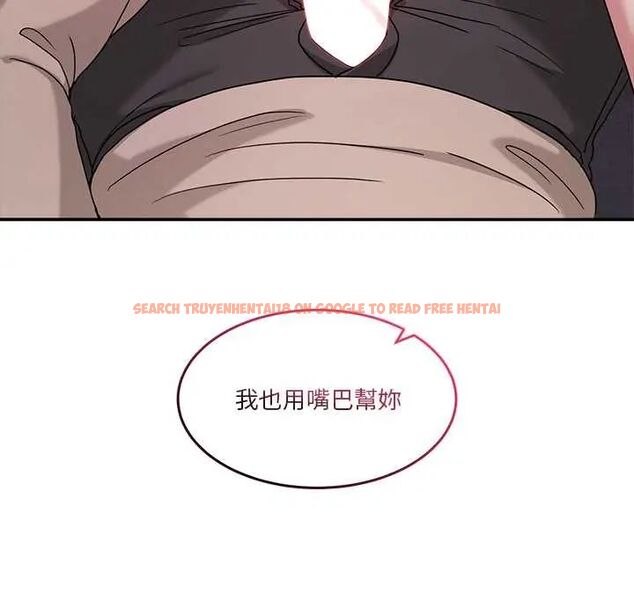 查看漫画男人止步 - 第65話 - sayhentaiz.net中的4775781图片