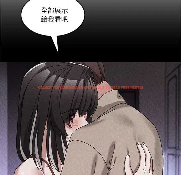 查看漫画男人止步 - 第65話 - sayhentaiz.net中的4775787图片