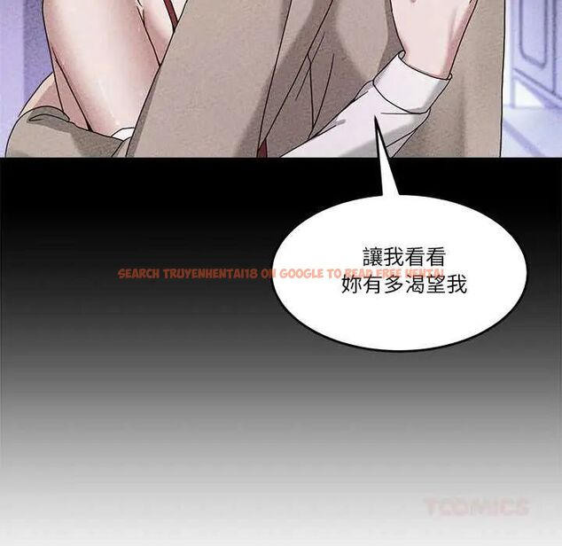 查看漫画男人止步 - 第65話 - sayhentaiz.net中的4775788图片