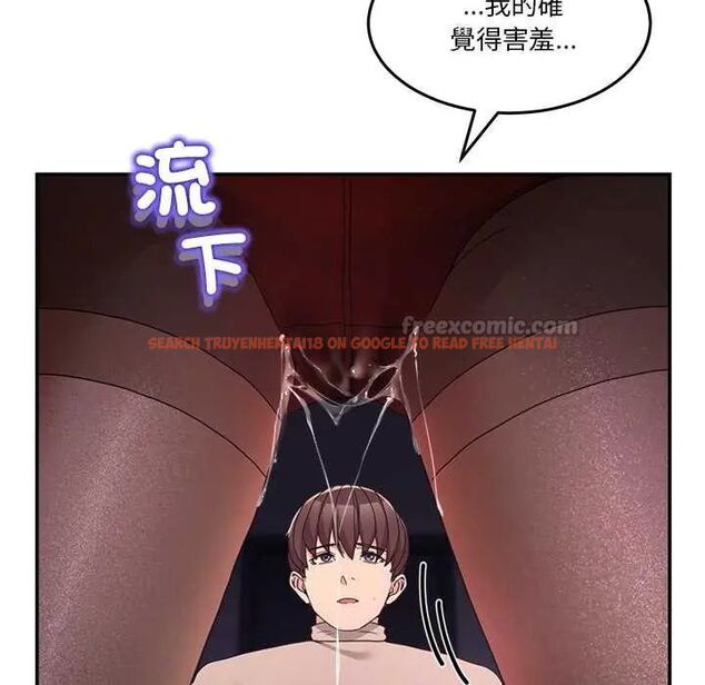 查看漫画男人止步 - 第65話 - sayhentaiz.net中的4775791图片