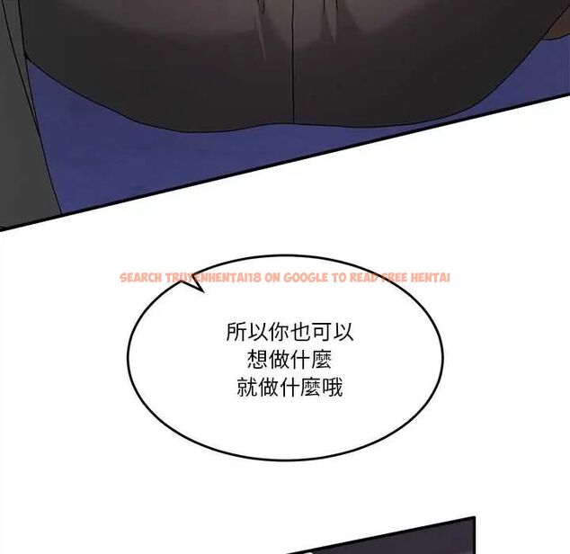 查看漫画男人止步 - 第65話 - sayhentaiz.net中的4775798图片