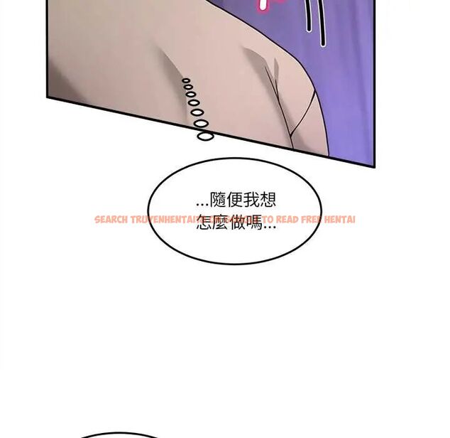 查看漫画男人止步 - 第65話 - sayhentaiz.net中的4775800图片