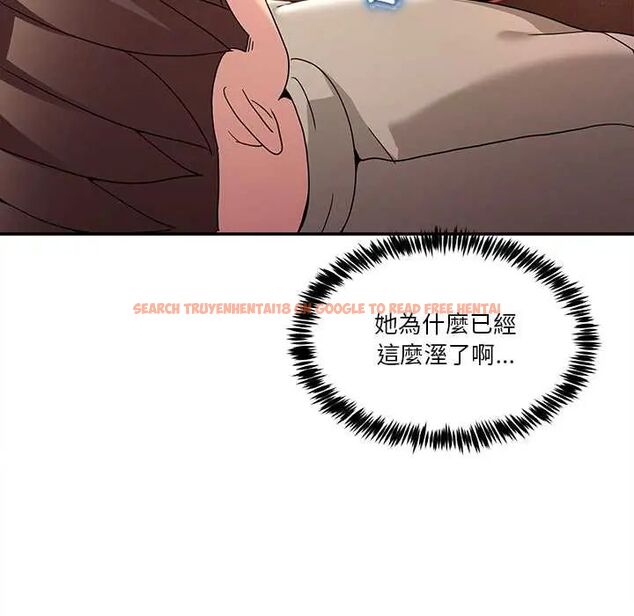 查看漫画男人止步 - 第65話 - sayhentaiz.net中的4775802图片