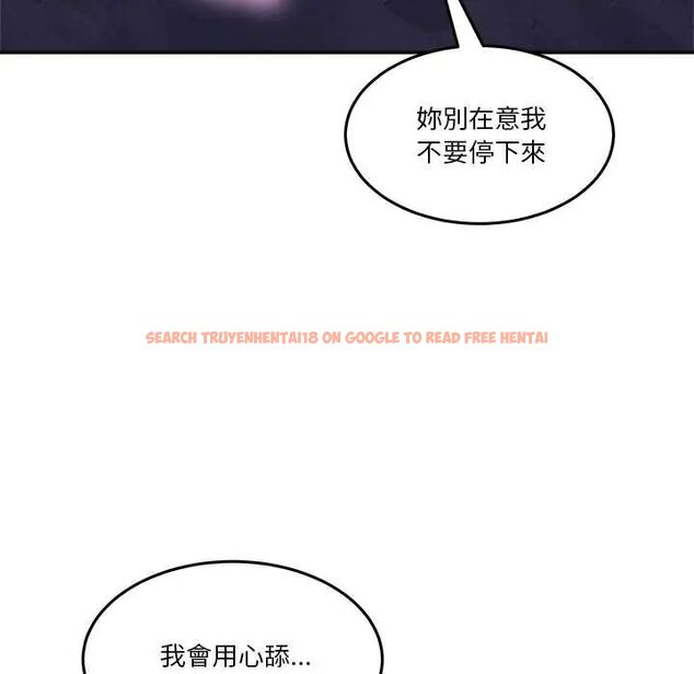 查看漫画男人止步 - 第65話 - sayhentaiz.net中的4775813图片