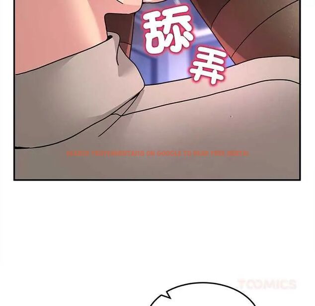 查看漫画男人止步 - 第65話 - sayhentaiz.net中的4775815图片