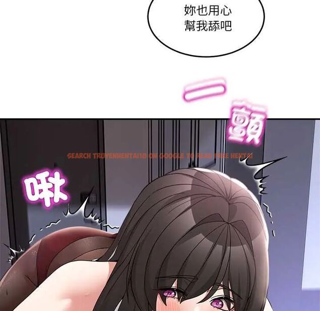 查看漫画男人止步 - 第65話 - sayhentaiz.net中的4775816图片