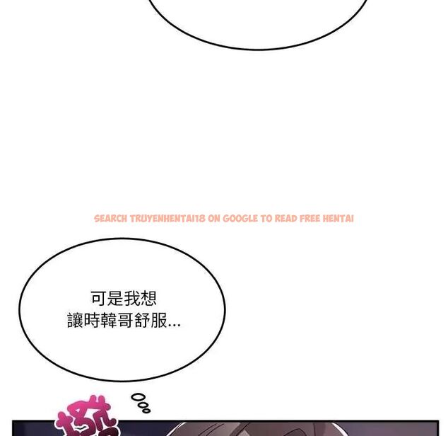 查看漫画男人止步 - 第65話 - sayhentaiz.net中的4775818图片