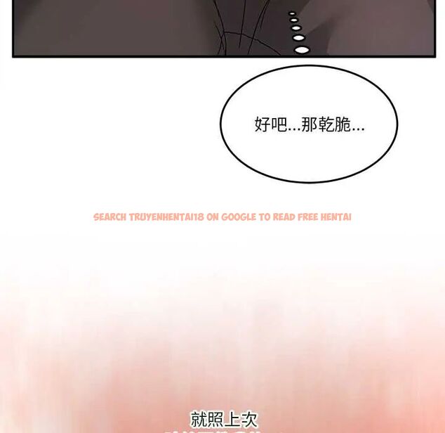 查看漫画男人止步 - 第65話 - sayhentaiz.net中的4775820图片