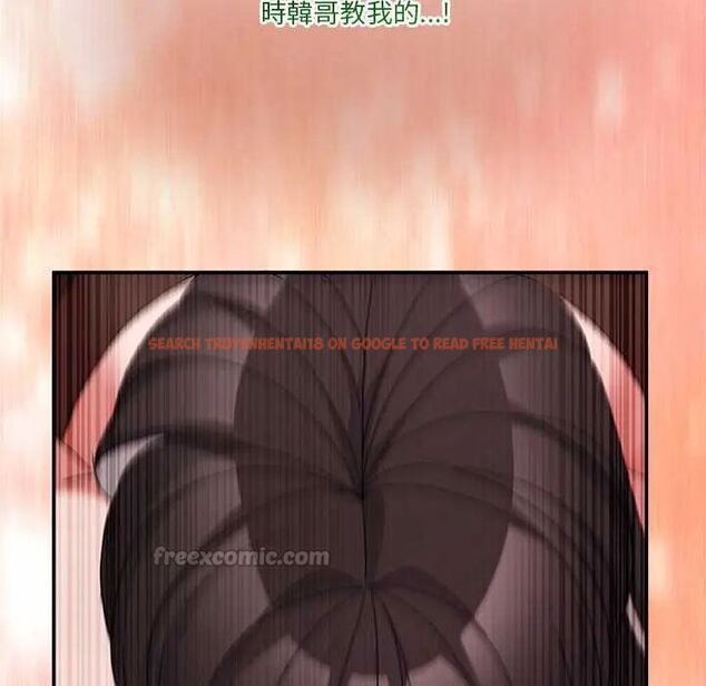 查看漫画男人止步 - 第65話 - sayhentaiz.net中的4775821图片