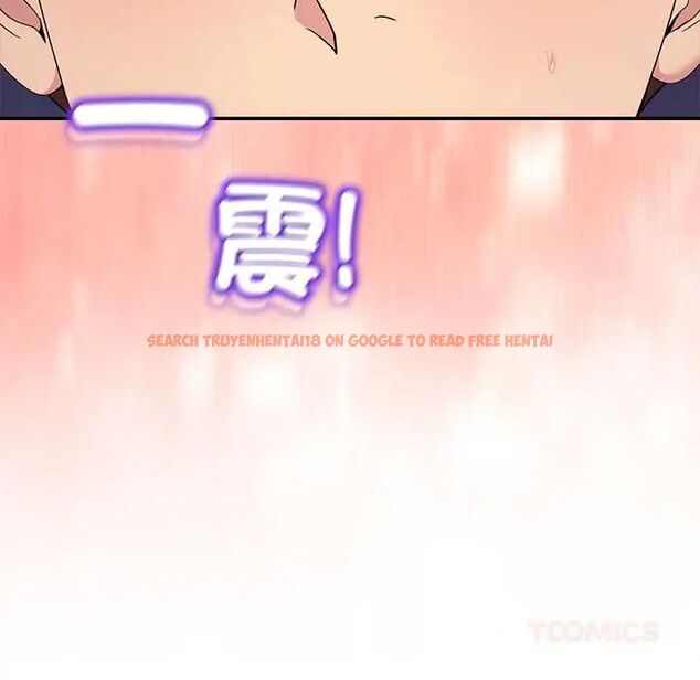 查看漫画男人止步 - 第65話 - sayhentaiz.net中的4775824图片