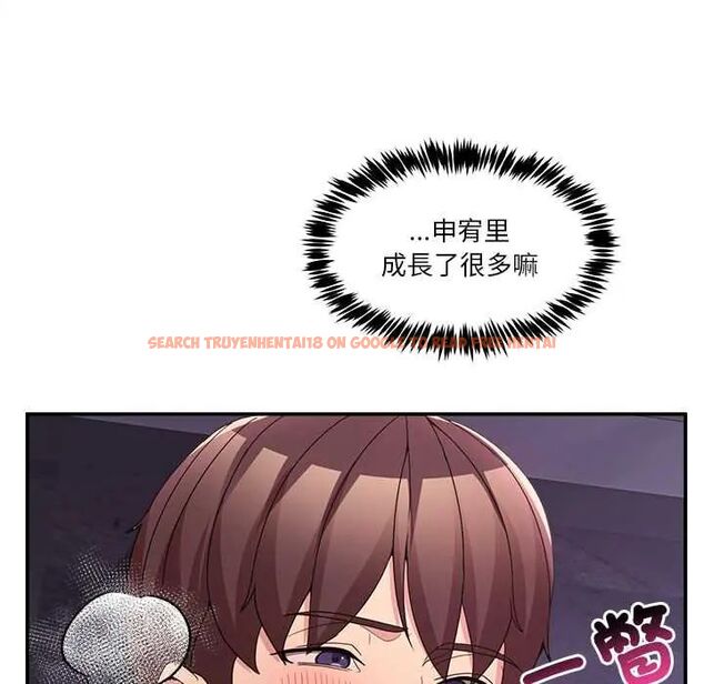 查看漫画男人止步 - 第65話 - sayhentaiz.net中的4775825图片