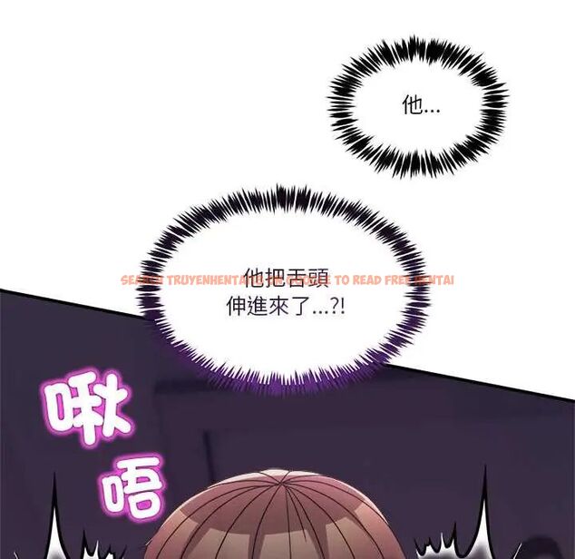 查看漫画男人止步 - 第65話 - sayhentaiz.net中的4775835图片