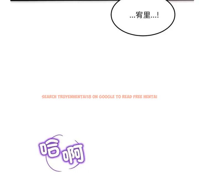 查看漫画男人止步 - 第65話 - sayhentaiz.net中的4775849图片
