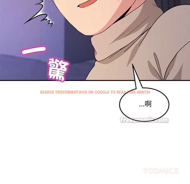 查看漫画男人止步 - 第65話 - sayhentaiz.net中的4775851图片