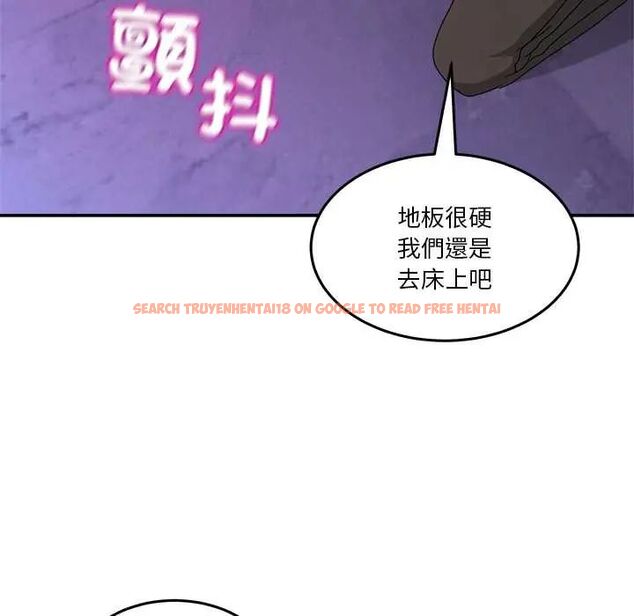 查看漫画男人止步 - 第65話 - sayhentaiz.net中的4775857图片