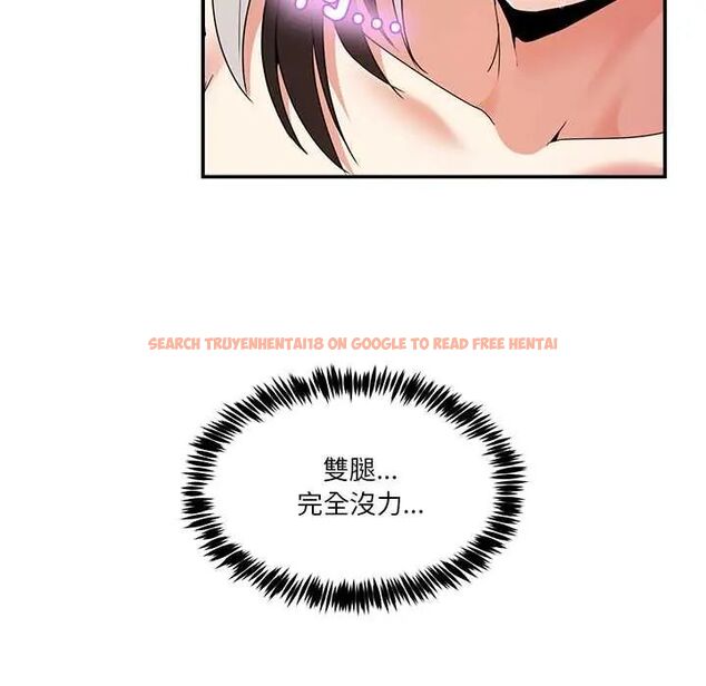 查看漫画男人止步 - 第65話 - sayhentaiz.net中的4775861图片
