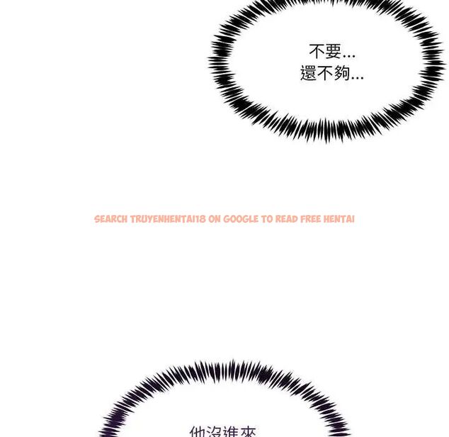 查看漫画男人止步 - 第65話 - sayhentaiz.net中的4775864图片