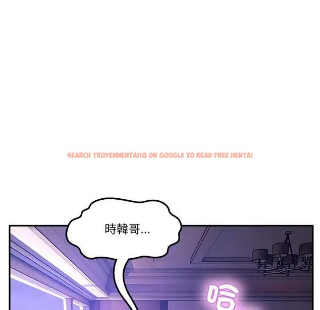 查看漫画男人止步 - 第65話 - sayhentaiz.net中的4775869图片