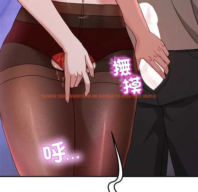 查看漫画男人止步 - 第65話 - sayhentaiz.net中的4775873图片