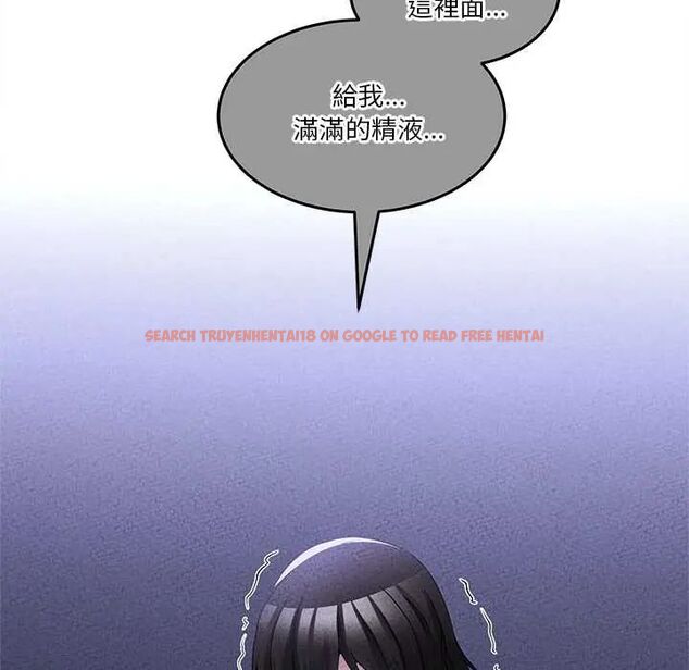 查看漫画男人止步 - 第65話 - sayhentaiz.net中的4775889图片
