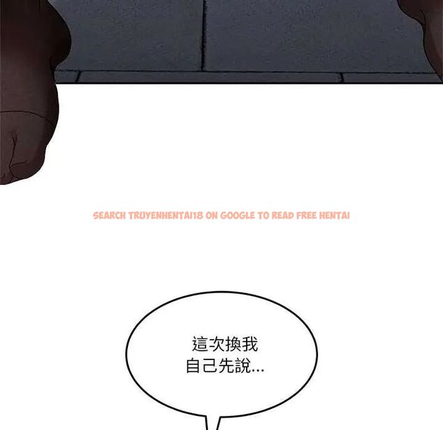 查看漫画男人止步 - 第65話 - sayhentaiz.net中的4775891图片