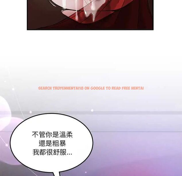 查看漫画男人止步 - 第65話 - sayhentaiz.net中的4775893图片