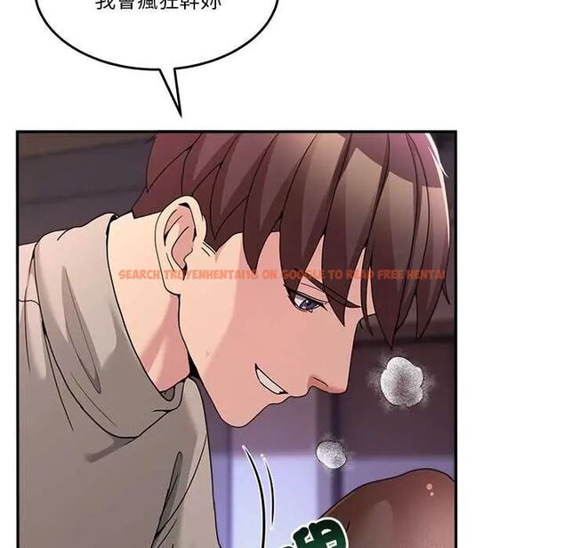 查看漫画男人止步 - 第65話 - sayhentaiz.net中的4775897图片