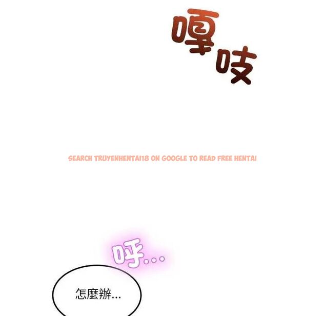 查看漫画男人止步 - 第66話 - sayhentaiz.net中的4797107图片 查看漫画男人止步 - 第66話 - sayhentaiz.net中的4797107图片