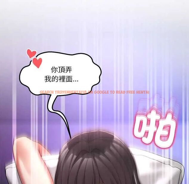 查看漫画男人止步 - 第66話 - sayhentaiz.net中的4797110图片 查看漫画男人止步 - 第66話 - sayhentaiz.net中的4797110图片