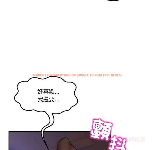 查看漫画男人止步 - 第66話 - sayhentaiz.net中的4797113图片 查看漫画男人止步 - 第66話 - sayhentaiz.net中的4797113图片