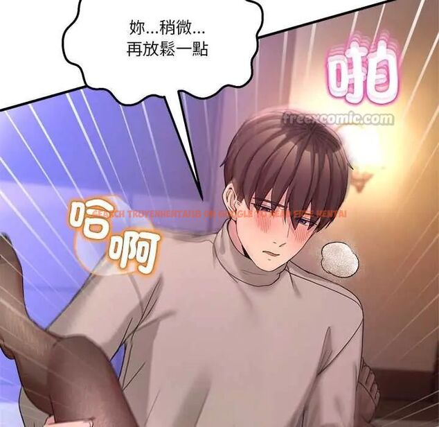查看漫画男人止步 - 第66話 - sayhentaiz.net中的4797116图片 查看漫画男人止步 - 第66話 - sayhentaiz.net中的4797116图片