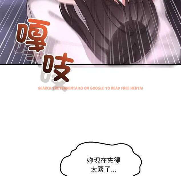 查看漫画男人止步 - 第66話 - sayhentaiz.net中的4797118图片 查看漫画男人止步 - 第66話 - sayhentaiz.net中的4797118图片