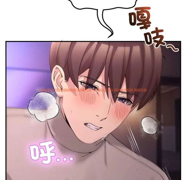 查看漫画男人止步 - 第66話 - sayhentaiz.net中的4797119图片 查看漫画男人止步 - 第66話 - sayhentaiz.net中的4797119图片