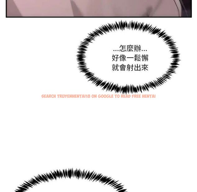 查看漫画男人止步 - 第66話 - sayhentaiz.net中的4797120图片 查看漫画男人止步 - 第66話 - sayhentaiz.net中的4797120图片