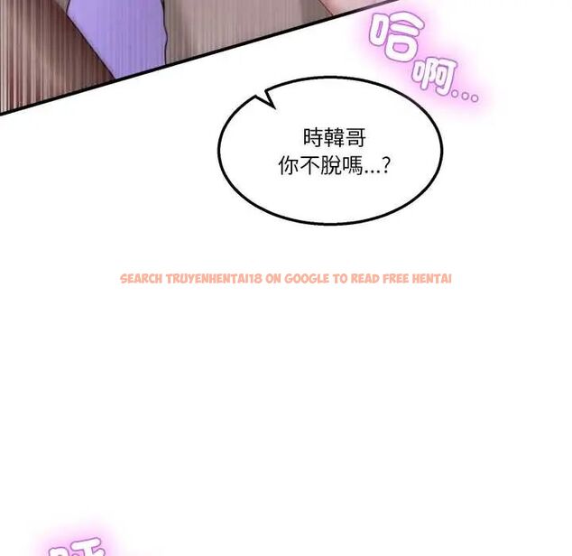 查看漫画男人止步 - 第66話 - sayhentaiz.net中的4797127图片 查看漫画男人止步 - 第66話 - sayhentaiz.net中的4797127图片